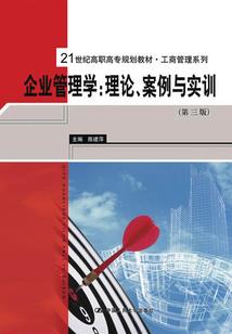 末世无敌兑换