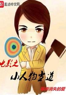 等明月起