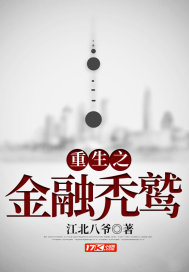 游戏朋克