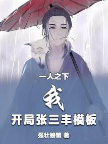 何处染尘埃之心心向溪