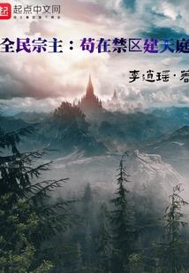 血师