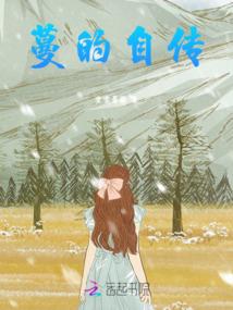 神学霸系统