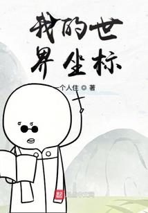 奥斯卡星与侏罗纪公园