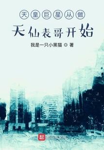 十里封禁