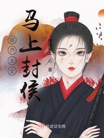 说好的我们