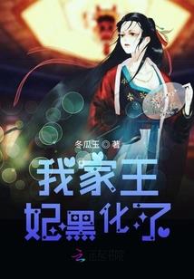 候雨