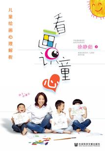 云中君何在