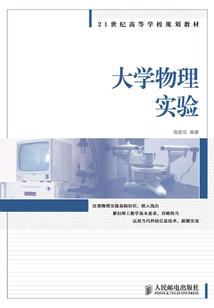 云端之巅之无双启示