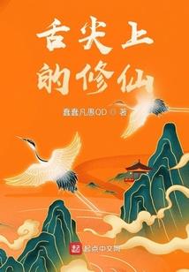 缘，挥之不去