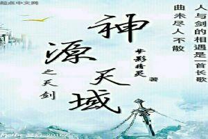按—钮