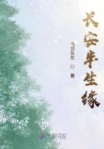 日月星雨