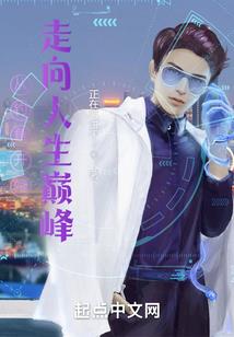 离婚后，前夫哭着求复婚