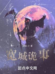 树界旅者
