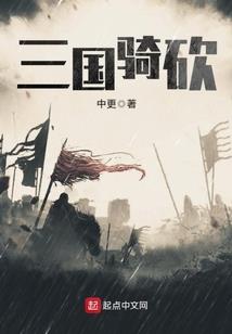 兄长可敢再花点
