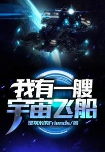 妈妈，离婚吧