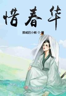 快穿之不正经宿主