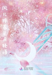时光里的你我他