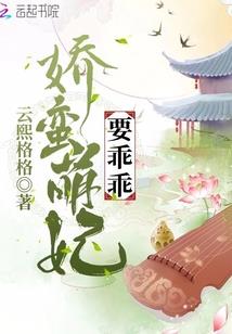 缘是遇见你
