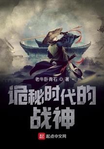 华仙纪