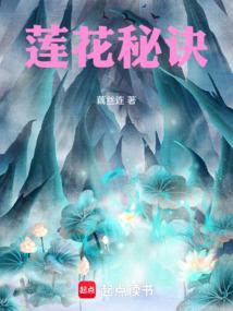 帝业之路