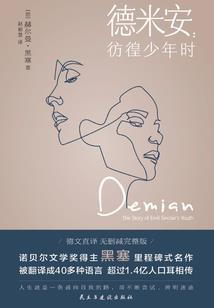 十世虐杀
