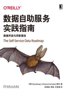 帝师之不为君