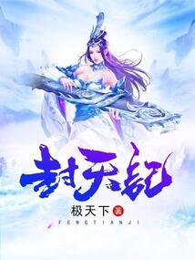 惊魂出租车