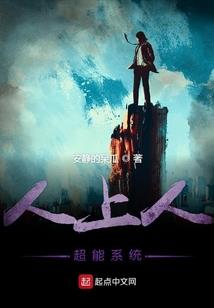 当歌天命醉相候——悔若锦衣