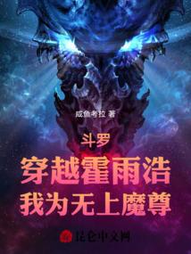 空间修神