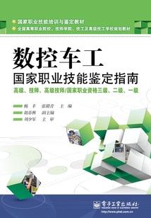 穿越之白发妖孽要逆天