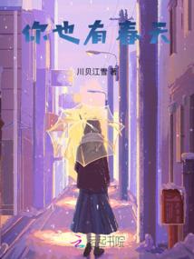 帝霸决