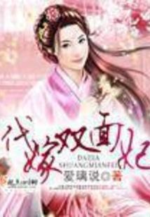 罪赎之人