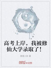 凤舞九天之倾城绝恋