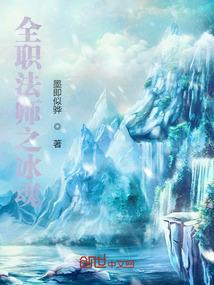 名为现实的游戏