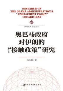 樱花树下与你的相遇