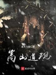 异常控制