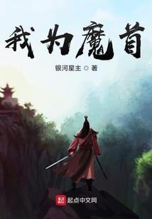 一千年孤寂等待