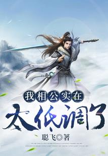 生活悟语
