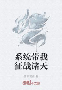 你是海
