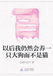 逆世刀皇