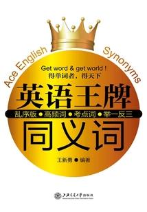 等待千年只为你回眸一笑