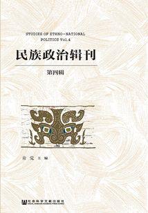 神仙也玩微信