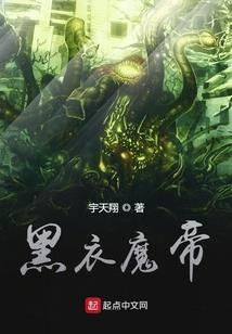 浪漫逍遥游