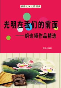 席影帝，你人设崩啦