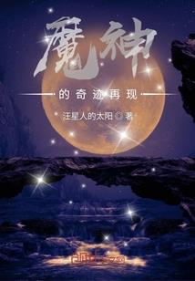 讲你的历史
