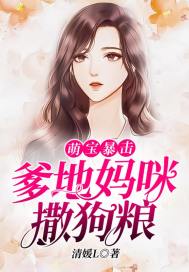 势不为王