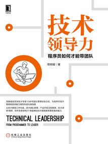 执剑斩仙