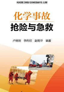 斗罗：逆天而行，在世骨王