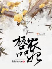 不爱我请远离我