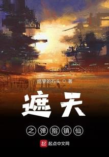 从灵开始